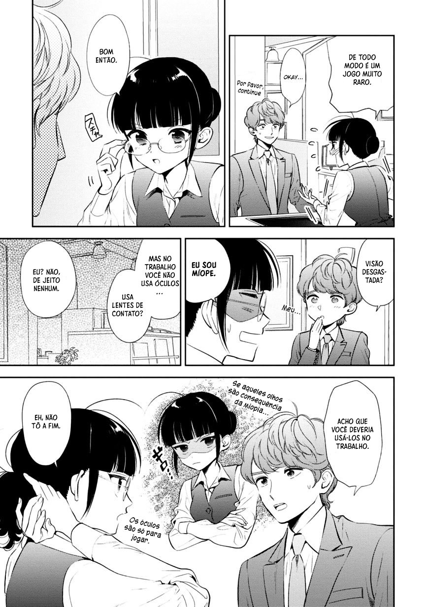 Game Yaru kara 100-en Kashite! Vol. 1 Ch. 2 第15页