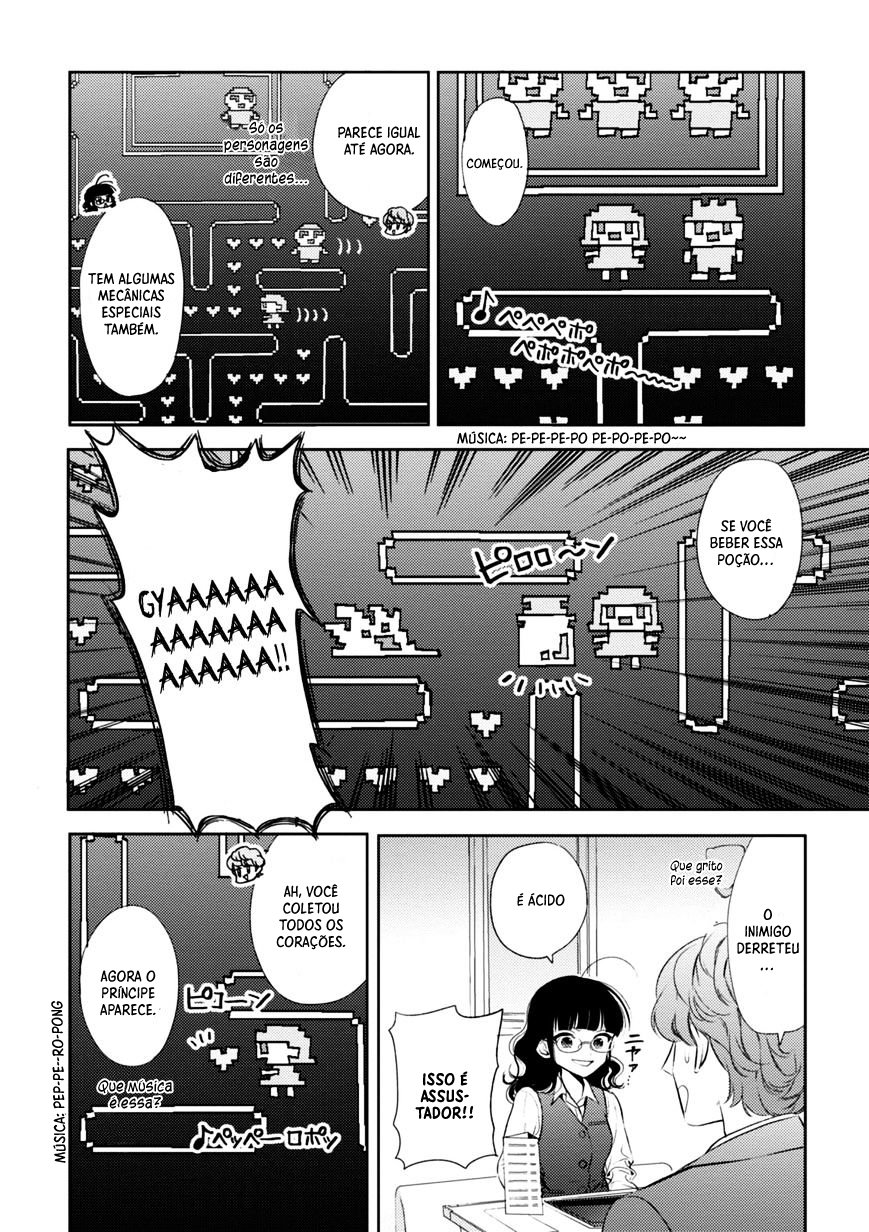 Game Yaru kara 100-en Kashite! Vol. 1 Ch. 2 第16页