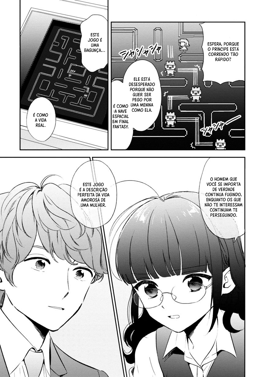 Game Yaru kara 100-en Kashite! Vol. 1 Ch. 2 第17页