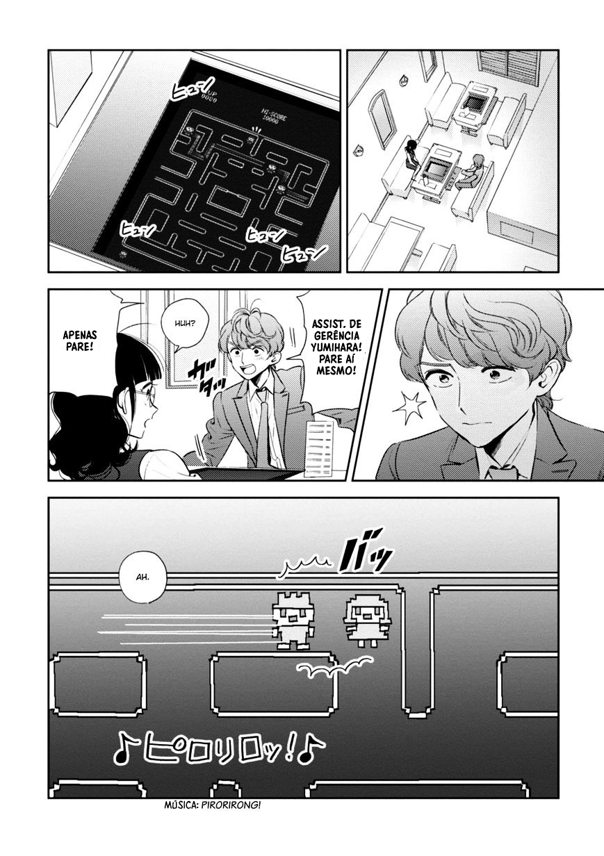 Game Yaru kara 100-en Kashite! Vol. 1 Ch. 2 第18页