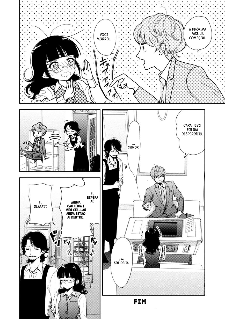 Game Yaru kara 100-en Kashite! Vol. 1 Ch. 2 第20页