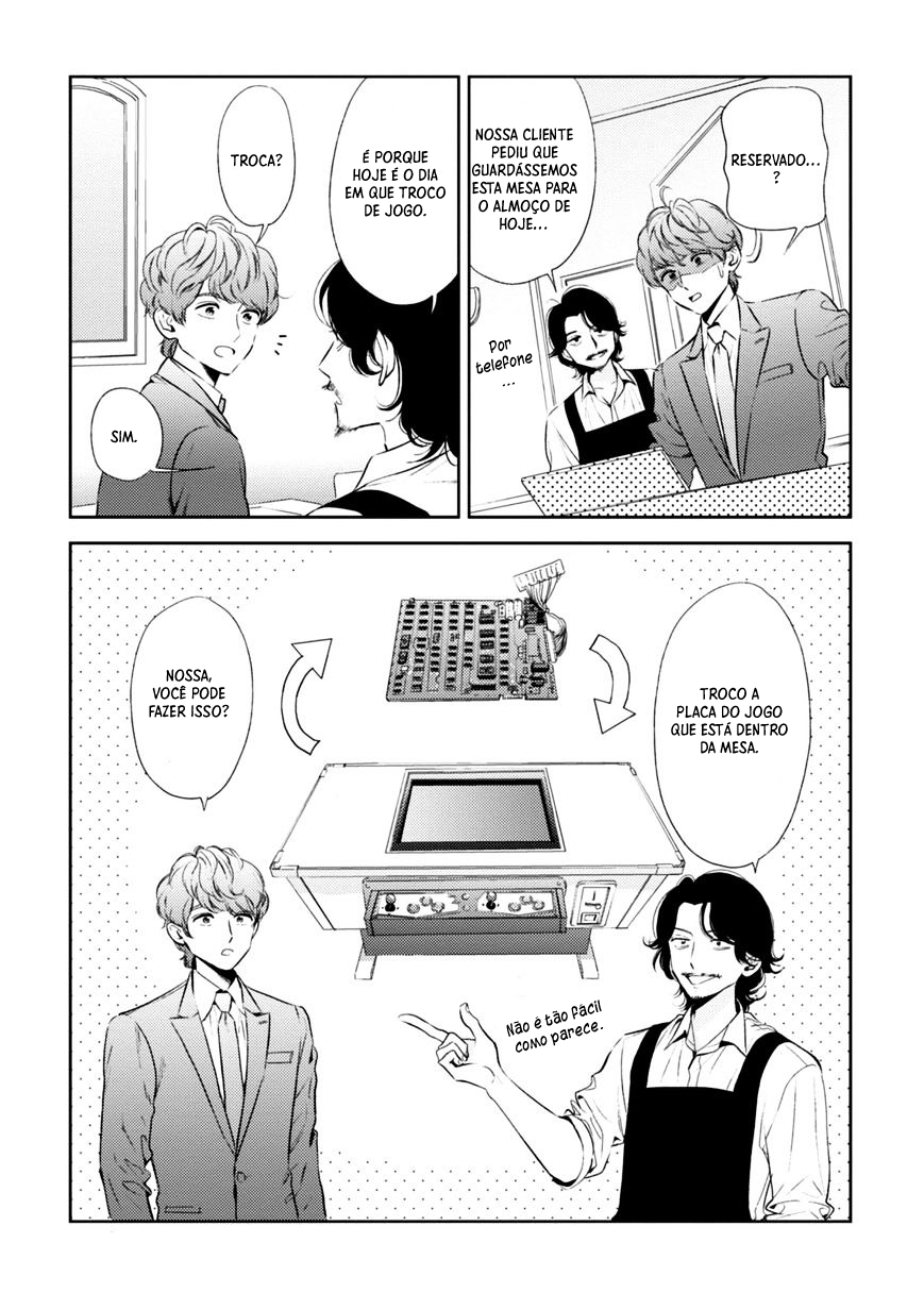 Game Yaru kara 100-en Kashite! Vol. 1 Ch. 2 第7页