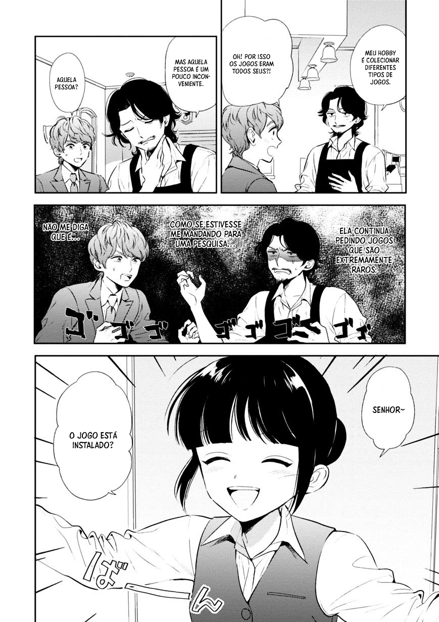 Game Yaru kara 100-en Kashite! Vol. 1 Ch. 2 第8页