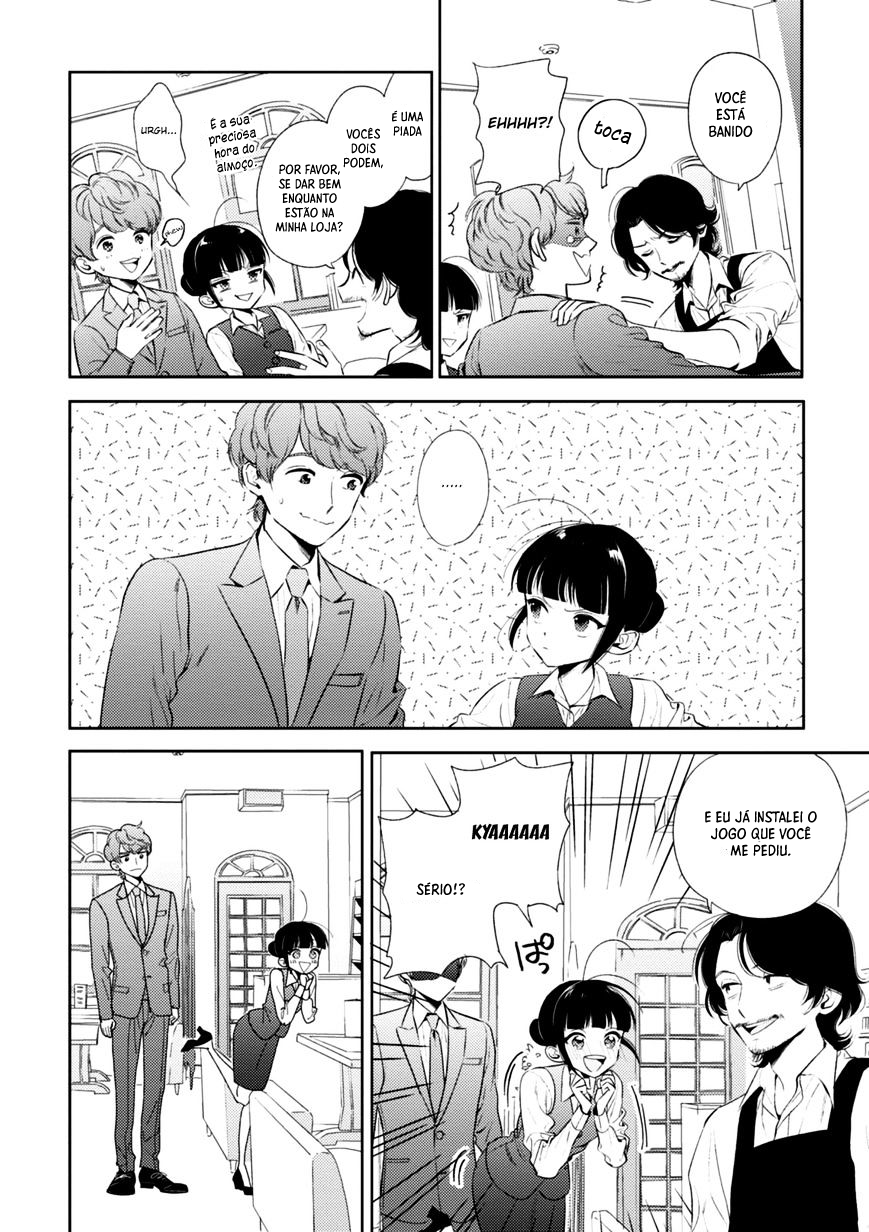 Game Yaru kara 100-en Kashite! Vol. 1 Ch. 2 第10页