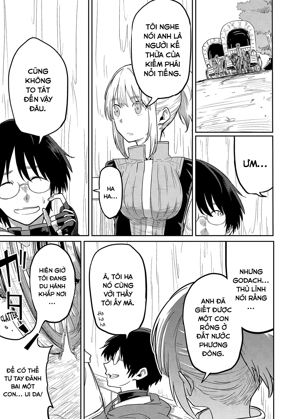 Saikou Nando Meikyuu de Party ni Okizari ni Sareta S-Rank Kenshi, Hontou ni Mayoimakutte Dare mo Shiranai Saishinbu e: Ore no Kan dato Tabun Kocchi ga Deguchi da to Omou Vol. 1 Ch. 1 第12页
