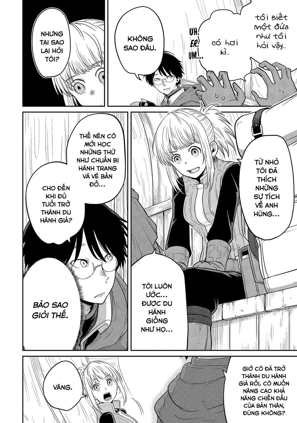 Saikou Nando Meikyuu de Party ni Okizari ni Sareta S-Rank Kenshi, Hontou ni Mayoimakutte Dare mo Shiranai Saishinbu e: Ore no Kan dato Tabun Kocchi ga Deguchi da to Omou Vol. 1 Ch. 1 第15页