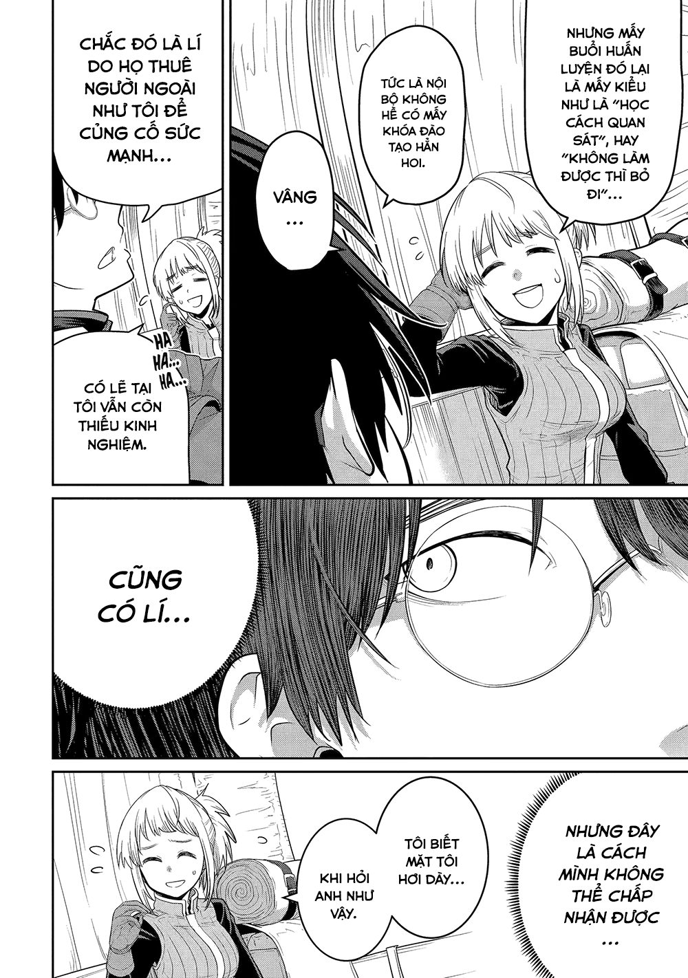 Saikou Nando Meikyuu de Party ni Okizari ni Sareta S-Rank Kenshi, Hontou ni Mayoimakutte Dare mo Shiranai Saishinbu e: Ore no Kan dato Tabun Kocchi ga Deguchi da to Omou Vol. 1 Ch. 1 第17页