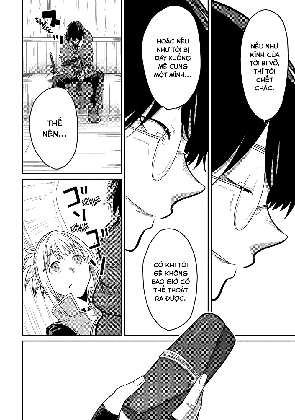 Saikou Nando Meikyuu de Party ni Okizari ni Sareta S-Rank Kenshi, Hontou ni Mayoimakutte Dare mo Shiranai Saishinbu e: Ore no Kan dato Tabun Kocchi ga Deguchi da to Omou Vol. 1 Ch. 1 第25页