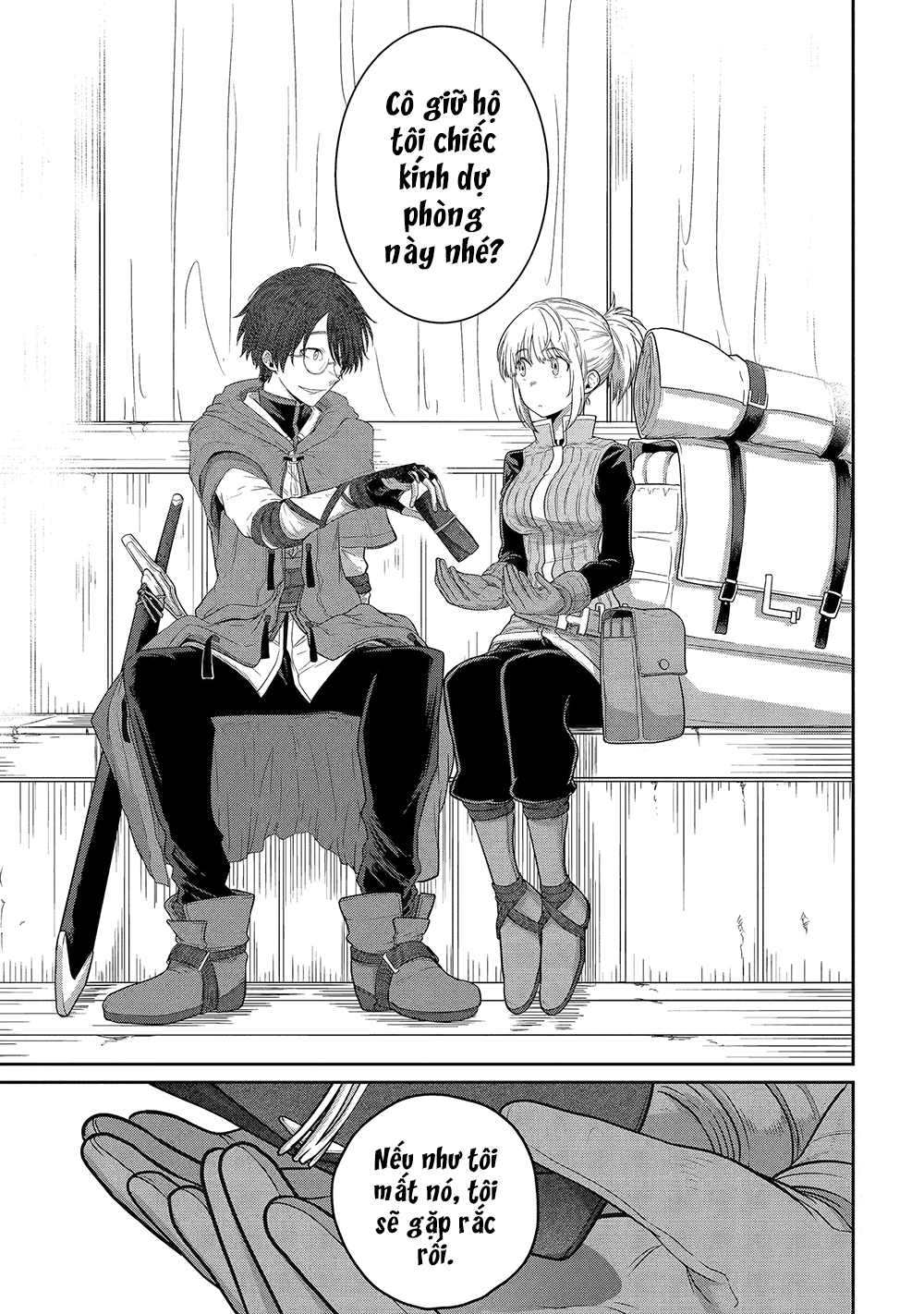 Saikou Nando Meikyuu de Party ni Okizari ni Sareta S-Rank Kenshi, Hontou ni Mayoimakutte Dare mo Shiranai Saishinbu e: Ore no Kan dato Tabun Kocchi ga Deguchi da to Omou Vol. 1 Ch. 1 第26页
