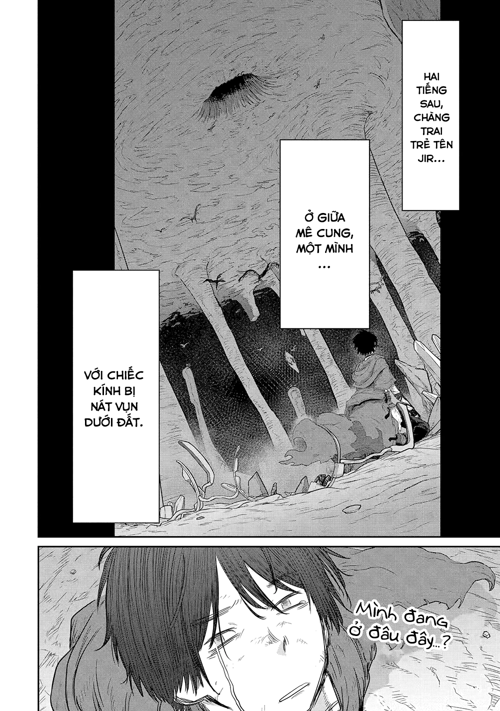 Saikou Nando Meikyuu de Party ni Okizari ni Sareta S-Rank Kenshi, Hontou ni Mayoimakutte Dare mo Shiranai Saishinbu e: Ore no Kan dato Tabun Kocchi ga Deguchi da to Omou Vol. 1 Ch. 1 第31页