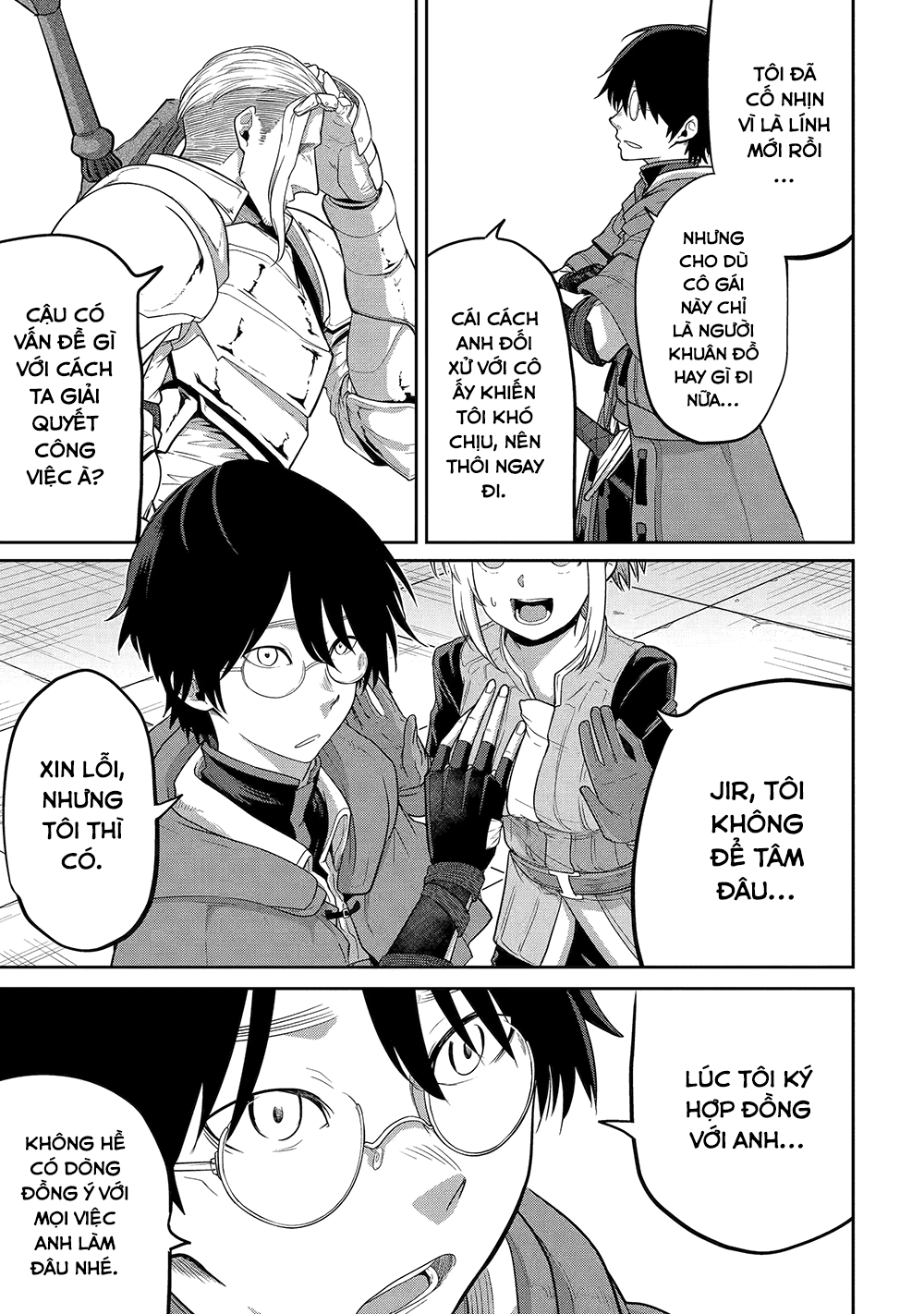 Saikou Nando Meikyuu de Party ni Okizari ni Sareta S-Rank Kenshi, Hontou ni Mayoimakutte Dare mo Shiranai Saishinbu e: Ore no Kan dato Tabun Kocchi ga Deguchi da to Omou 第8页