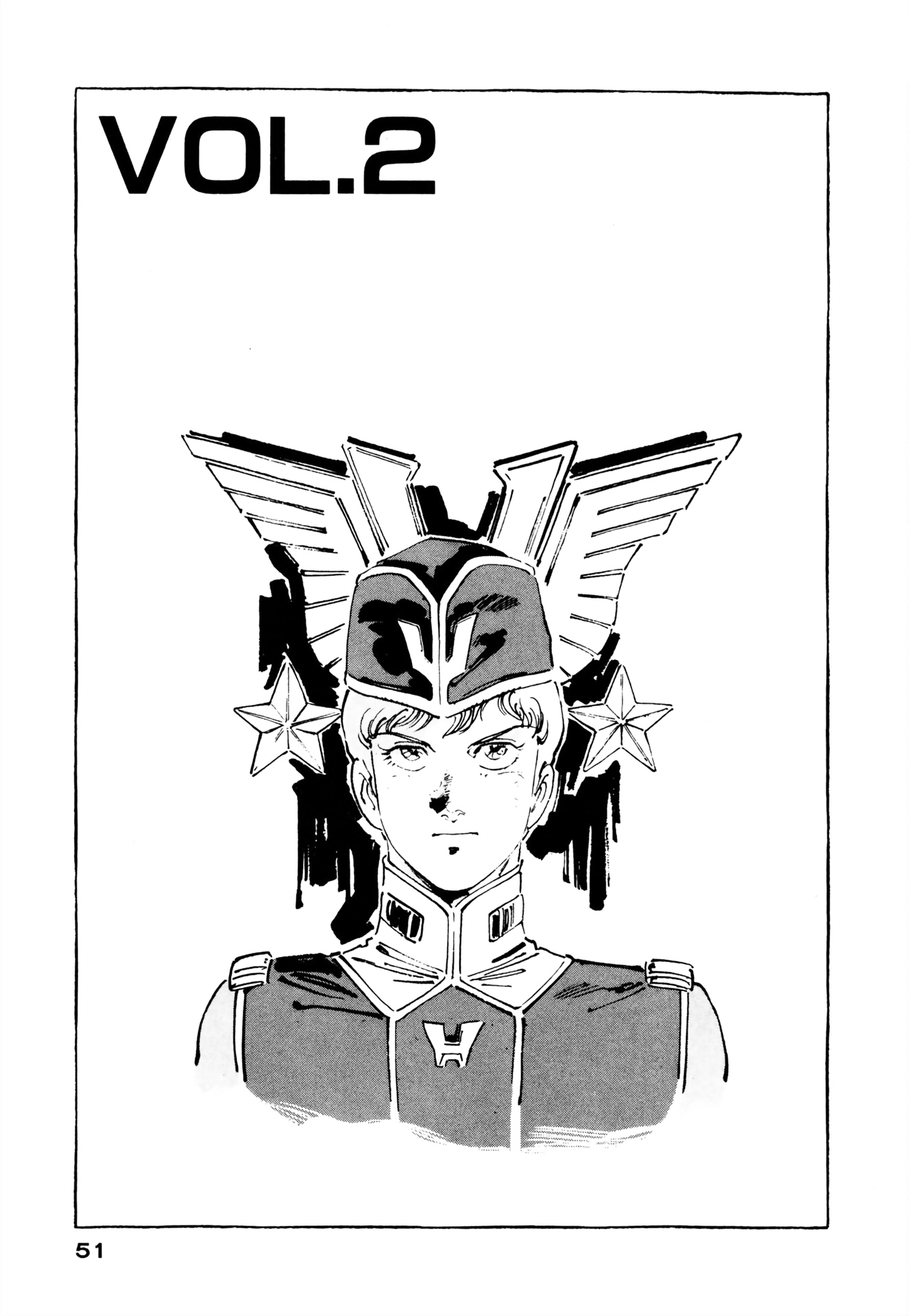 Venus Wars Vol. 3 Ch. 2 第1页
