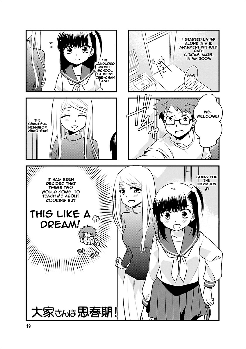 Ooya-san wa Shishunki! Vol. 1 Ch. 3 第1页