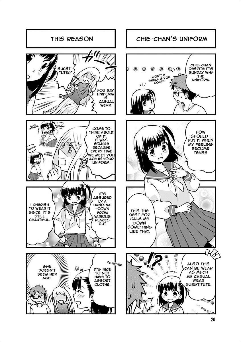Ooya-san wa Shishunki! Vol. 1 Ch. 3 第2页