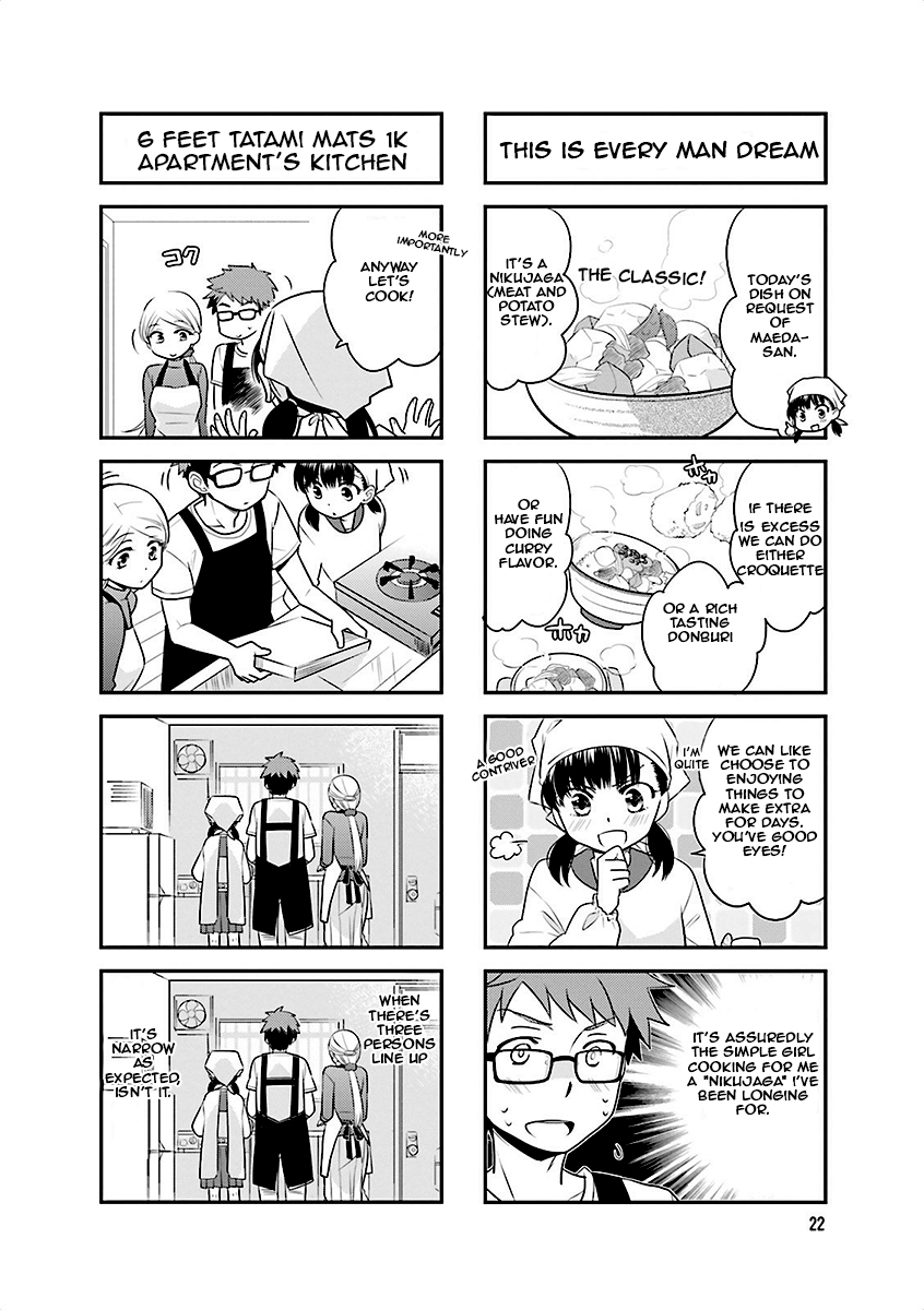 Ooya-san wa Shishunki! Vol. 1 Ch. 3 第4页