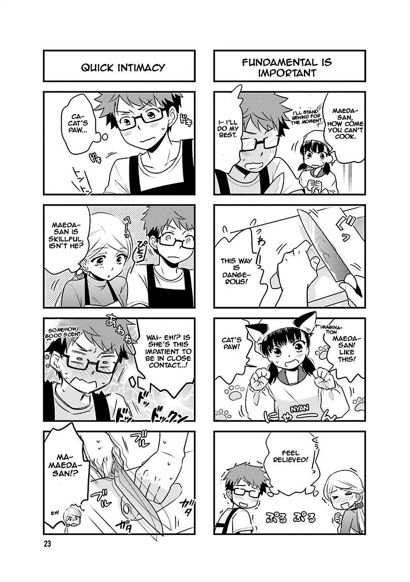 Ooya-san wa Shishunki! Vol. 1 Ch. 3 第5页