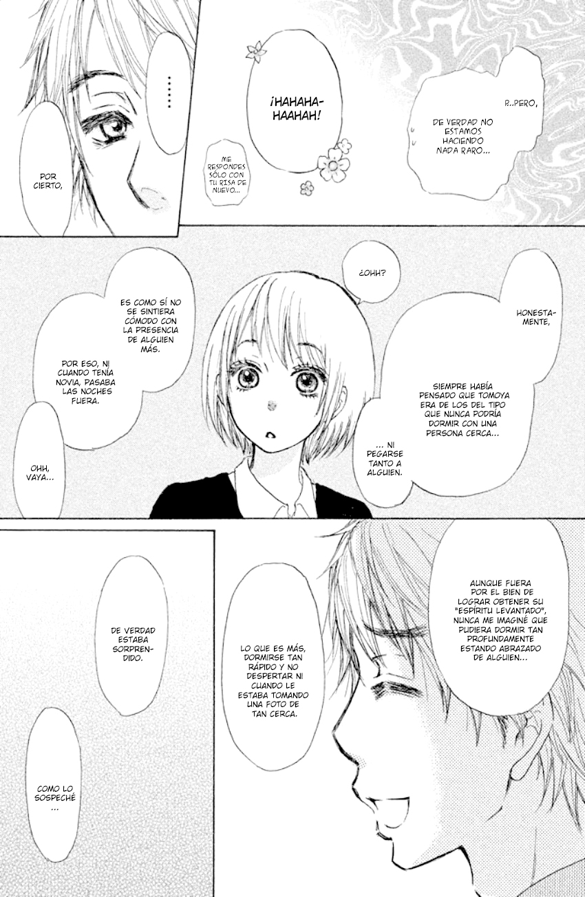 Kakafukaka Vol. 1 Ch. 4 第18页