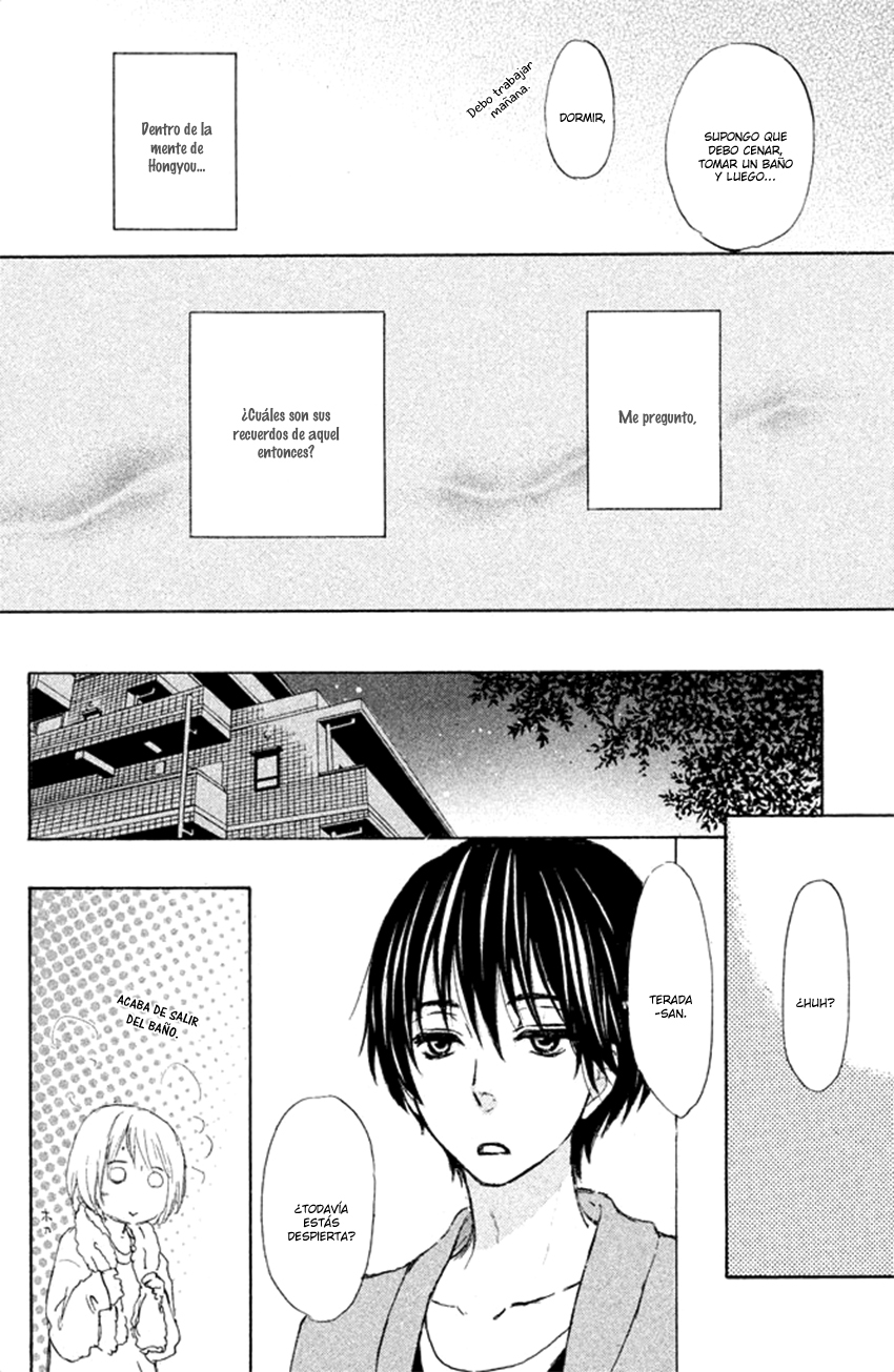 Kakafukaka Vol. 1 Ch. 4 第21页