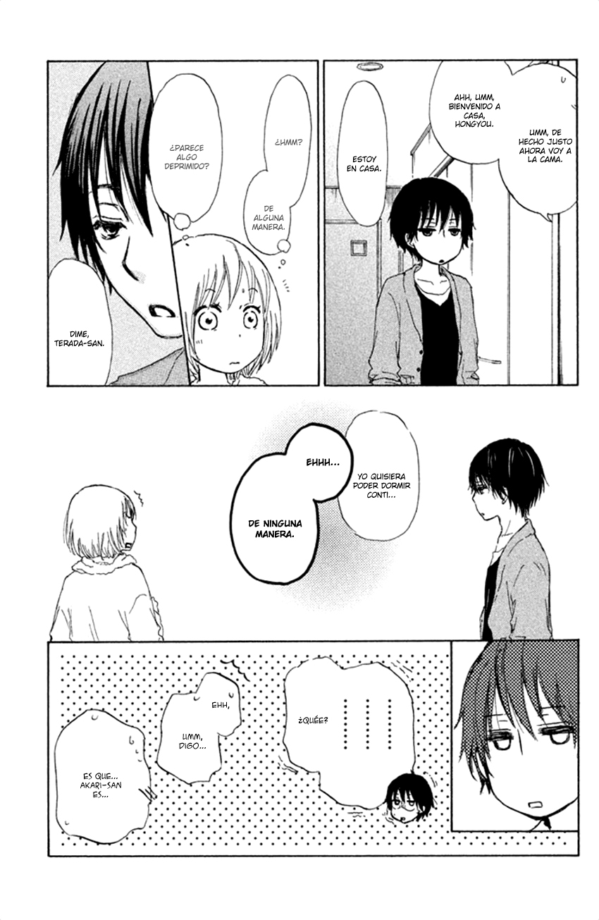 Kakafukaka Vol. 1 Ch. 4 第22页