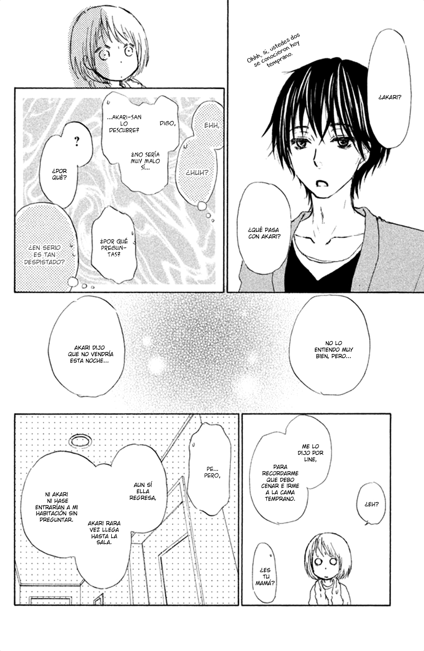 Kakafukaka Vol. 1 Ch. 4 第23页