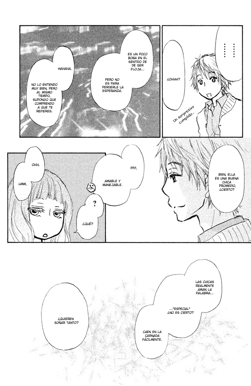 Kakafukaka Vol. 1 Ch. 4 第26页