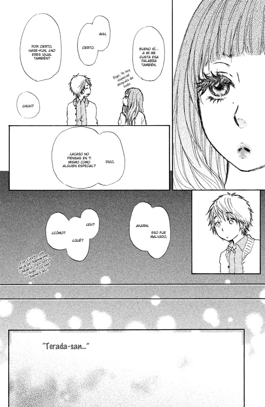 Kakafukaka Vol. 1 Ch. 4 第27页