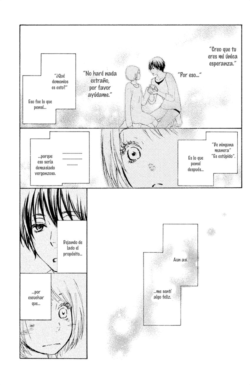 Kakafukaka Vol. 1 Ch. 4 第28页