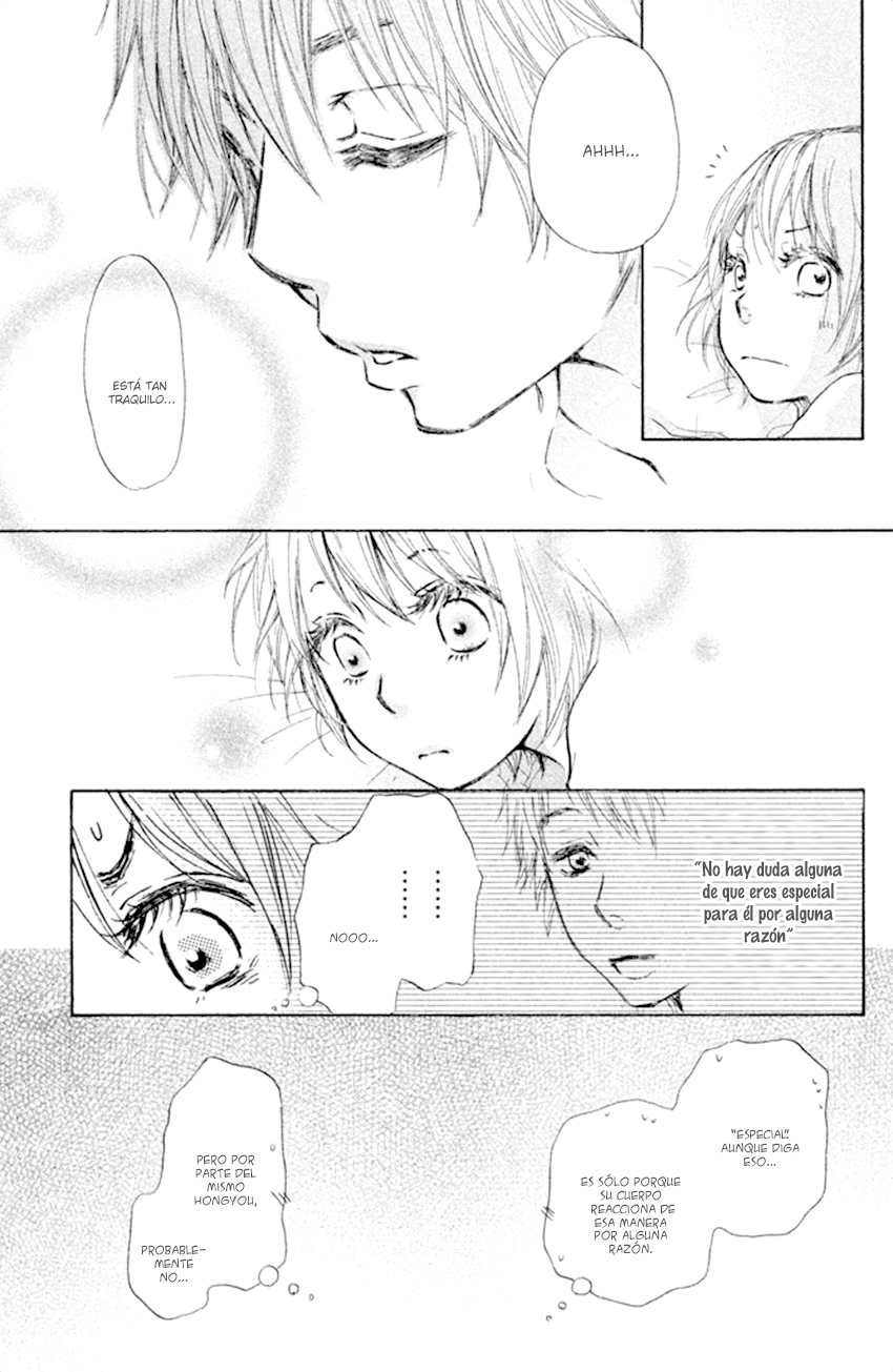Kakafukaka Vol. 1 Ch. 4 第30页