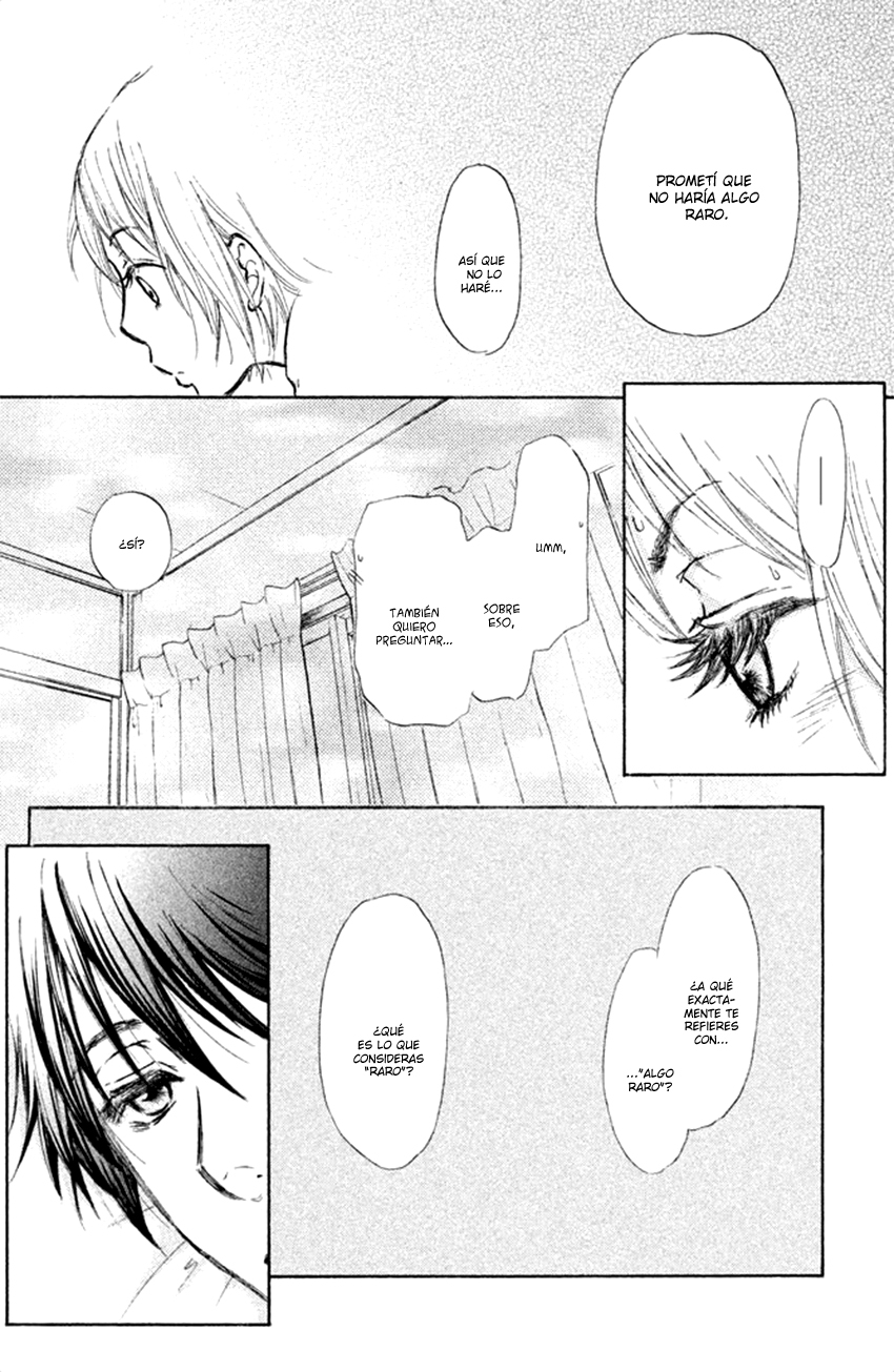 Kakafukaka Vol. 1 Ch. 4 第33页