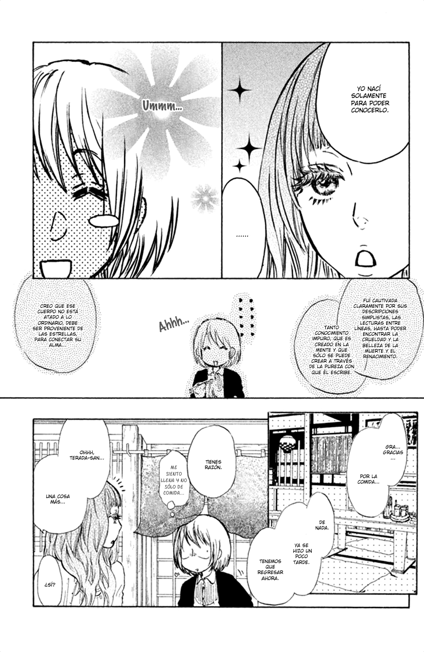 Kakafukaka Vol. 1 Ch. 4 第8页