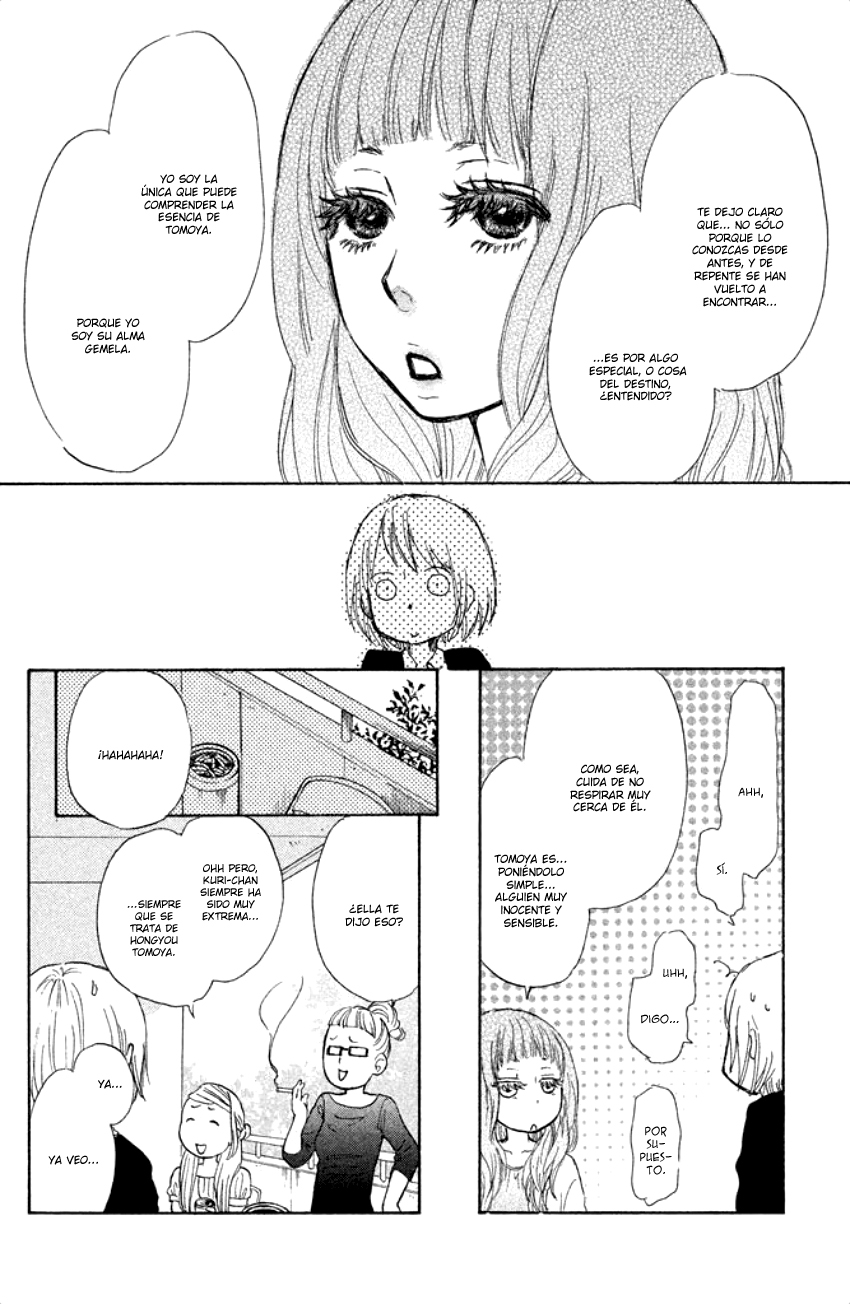 Kakafukaka Vol. 1 Ch. 4 第9页