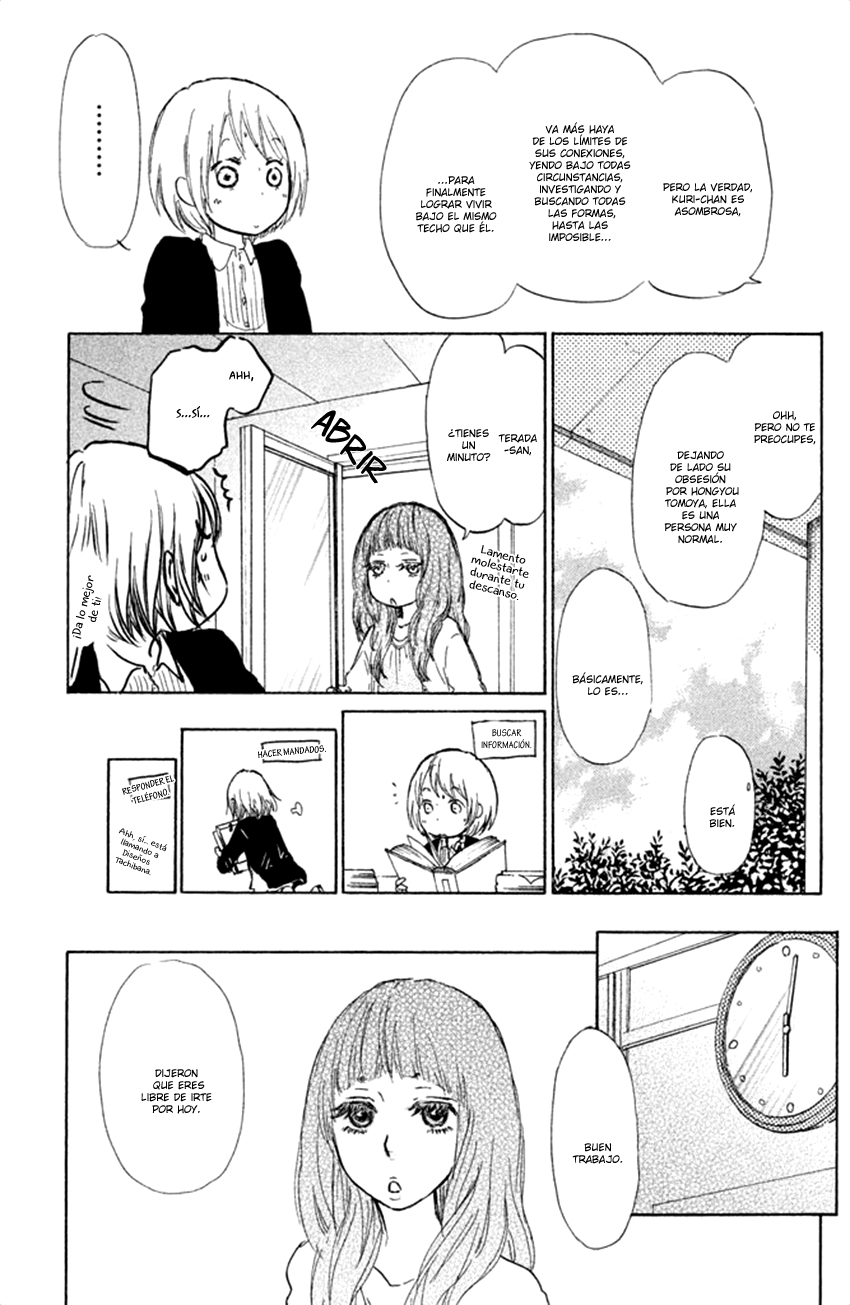 Kakafukaka Vol. 1 Ch. 4 第10页
