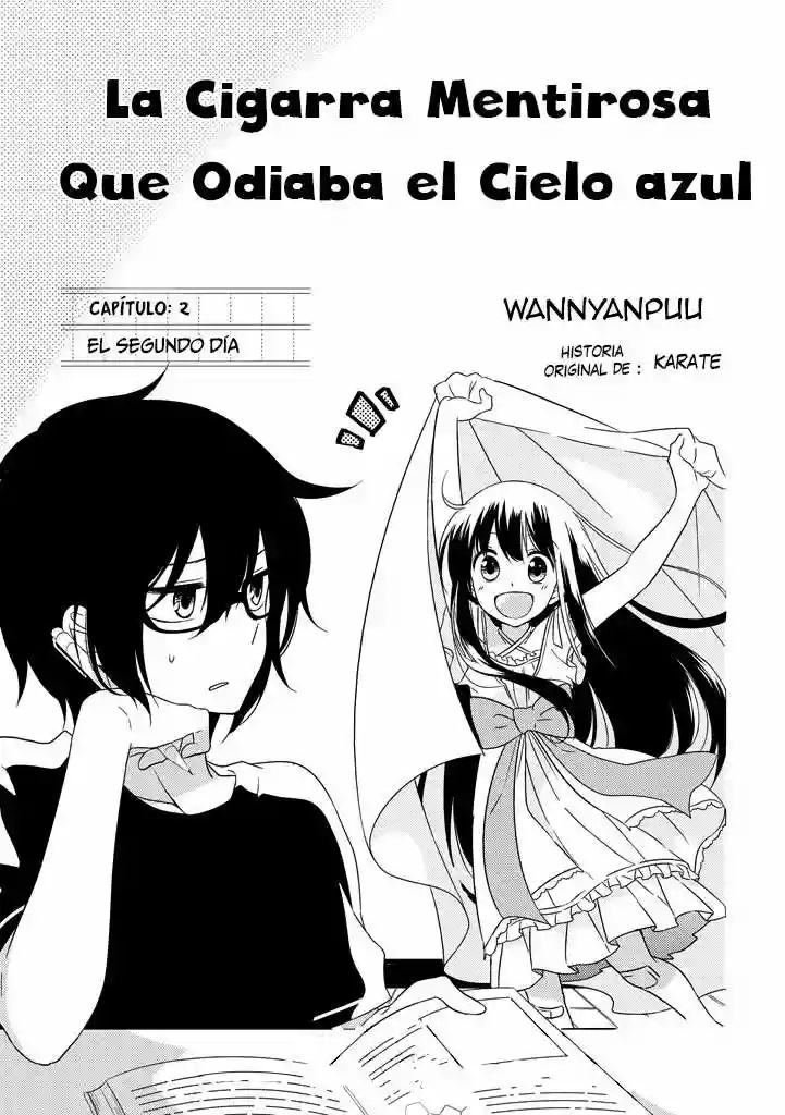 Aozora Kirai no Usotsuki Semiko Vol. 1 Ch. 2 第2页