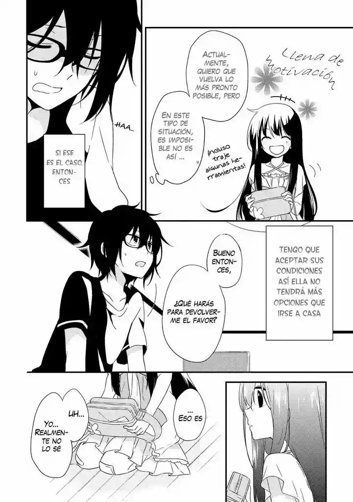 Aozora Kirai no Usotsuki Semiko Vol. 1 Ch. 2 第11页