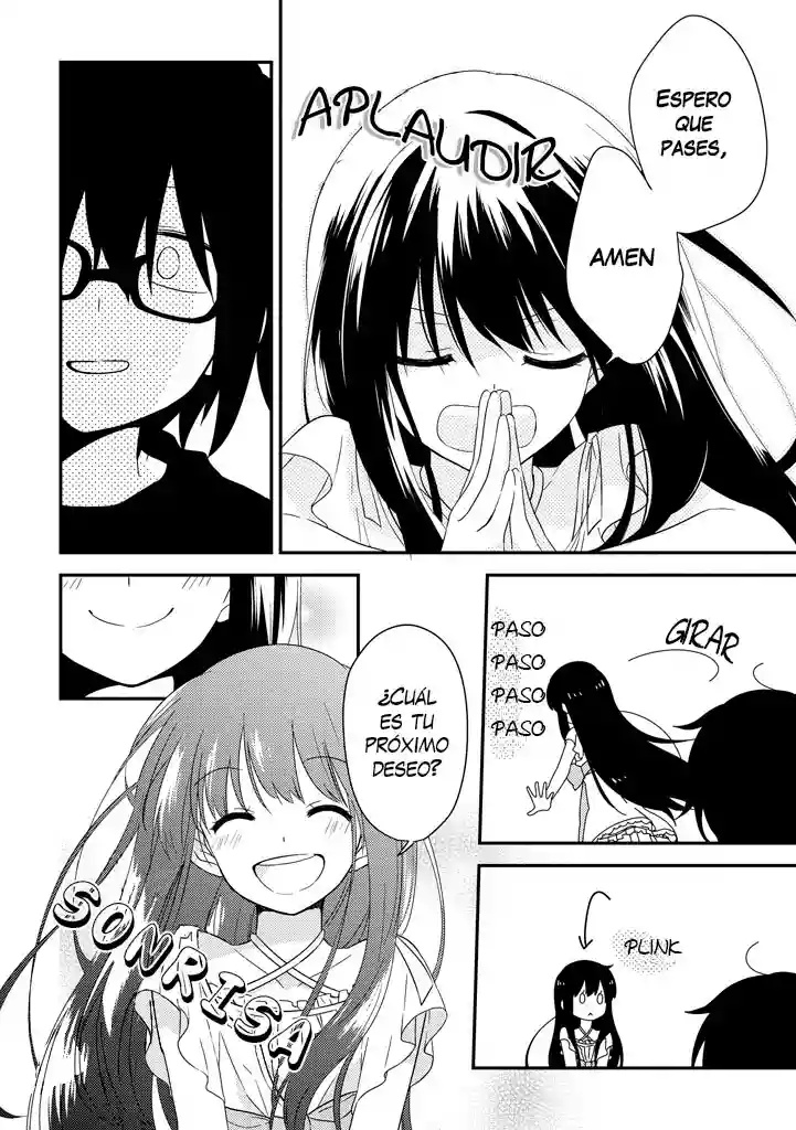 Aozora Kirai no Usotsuki Semiko Vol. 1 Ch. 2 第15页