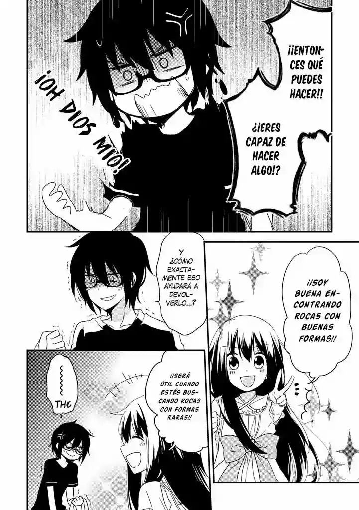 Aozora Kirai no Usotsuki Semiko Vol. 1 Ch. 2 第17页