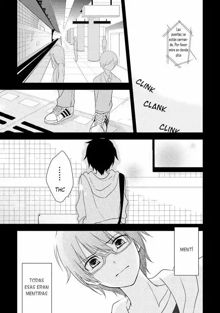 Aozora Kirai no Usotsuki Semiko Vol. 1 Ch. 2 第24页