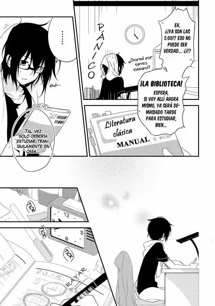 Aozora Kirai no Usotsuki Semiko Vol. 1 Ch. 2 第6页