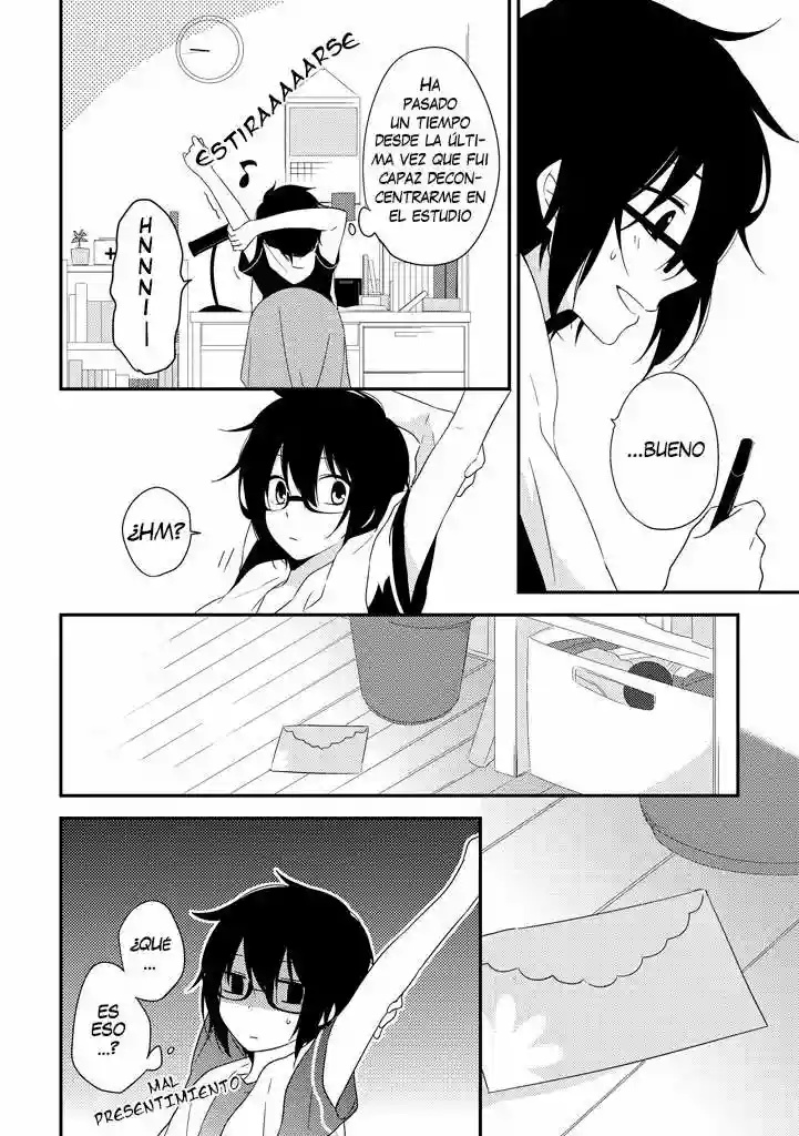 Aozora Kirai no Usotsuki Semiko Vol. 1 Ch. 2 第7页