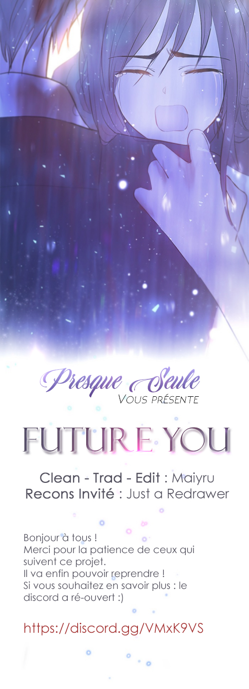 Future You 第5页