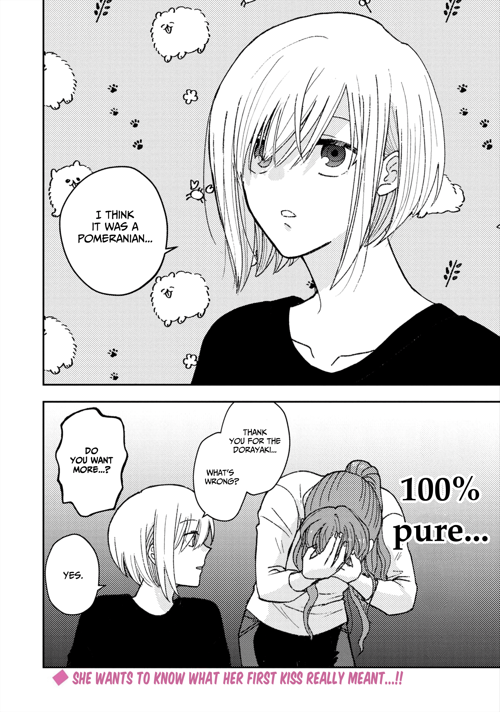 With Her Who Likes My Sister Akebi's Job 第12页
