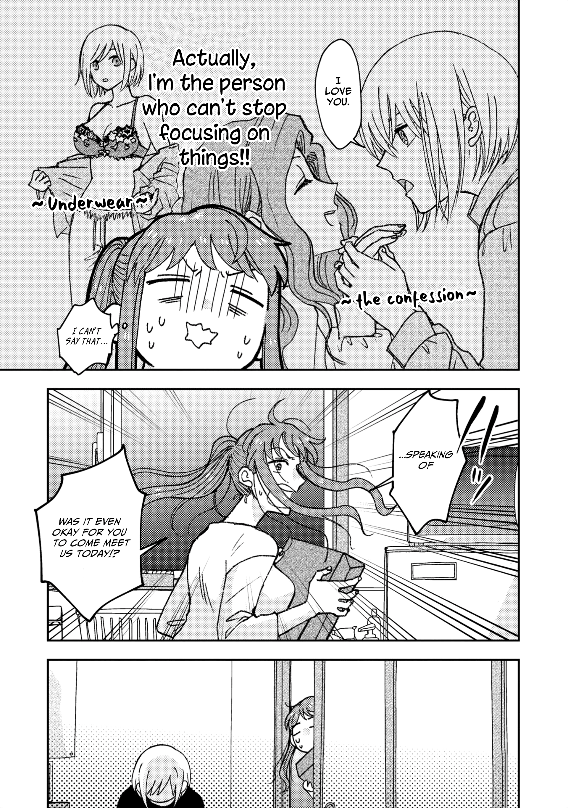 With Her Who Likes My Sister Akebi's Job 第3页