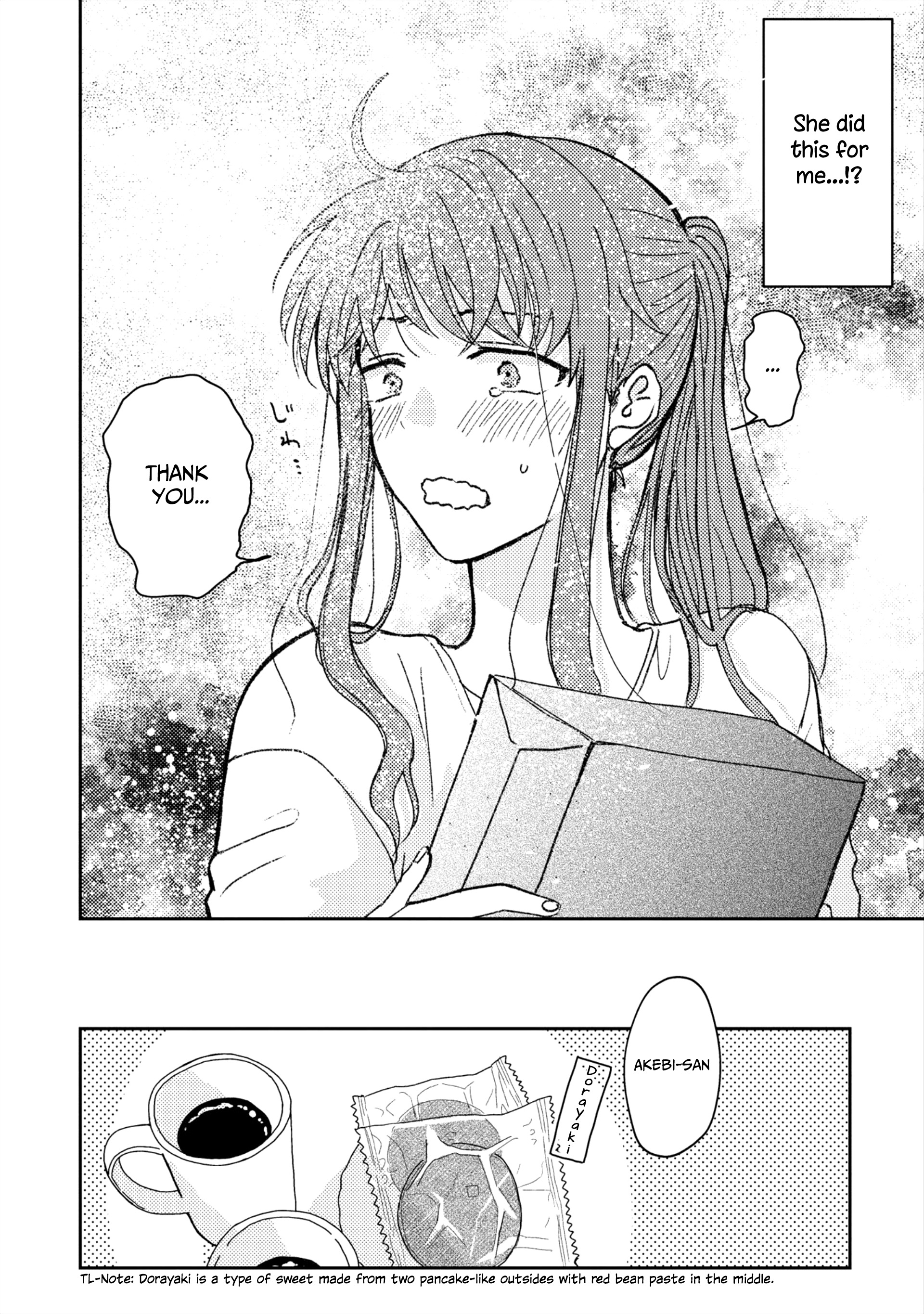 With Her Who Likes My Sister Akebi's Job 第6页