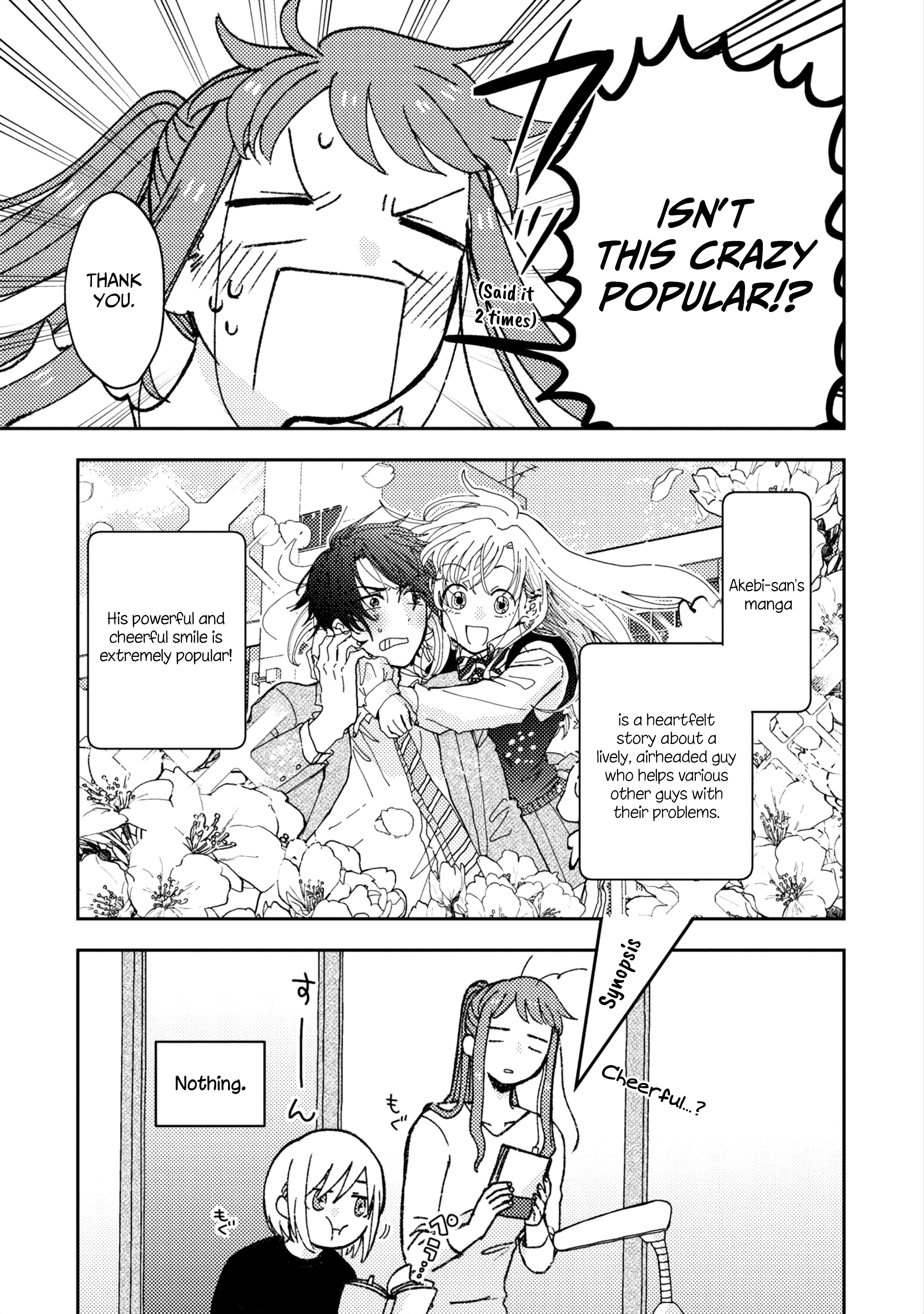 With Her Who Likes My Sister Akebi's Job 第9页