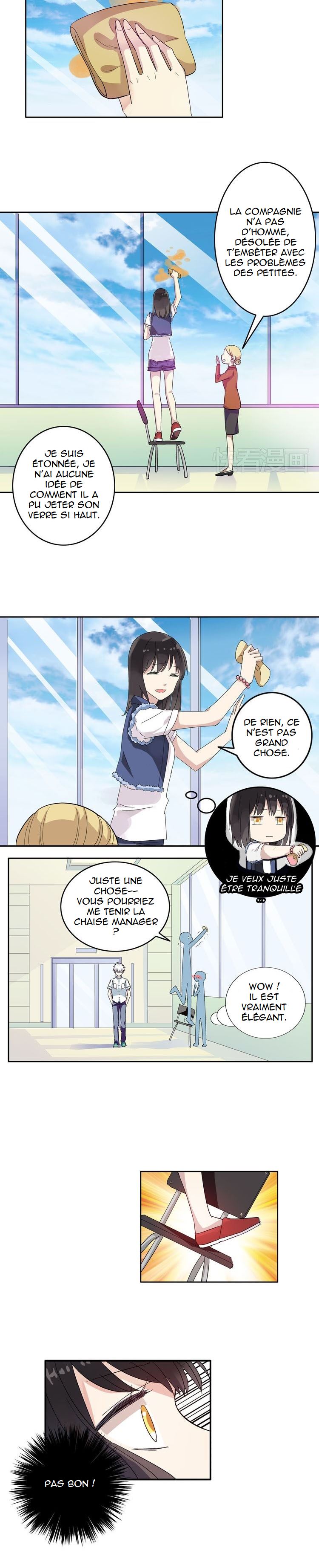 Tall Girls Can Fall in Love Too Ch. 2 第11页