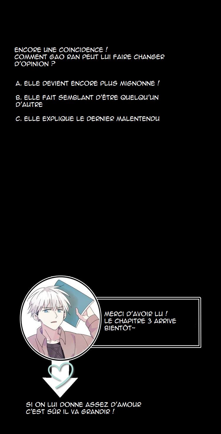 Tall Girls Can Fall in Love Too Ch. 2 第14页