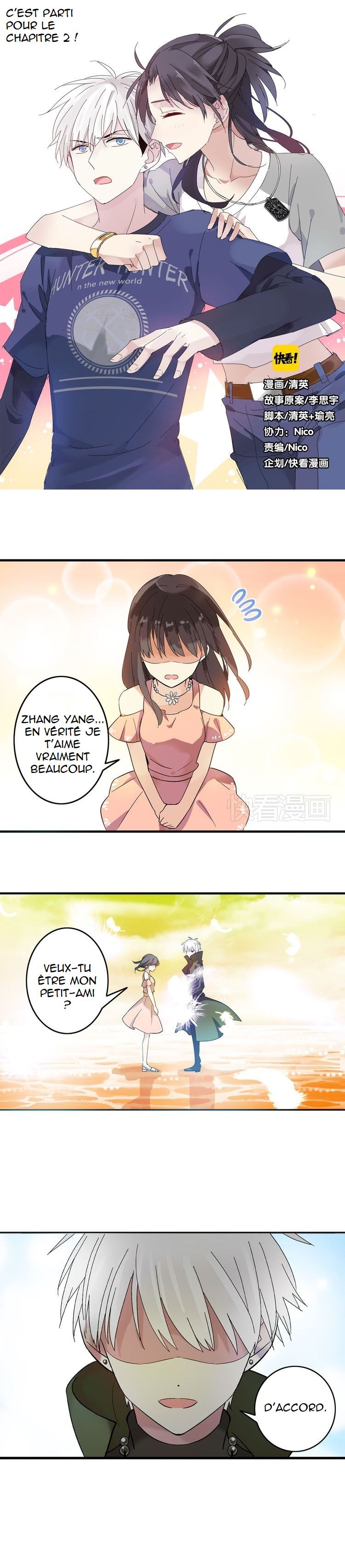 Tall Girls Can Fall in Love Too Ch. 2 第4页