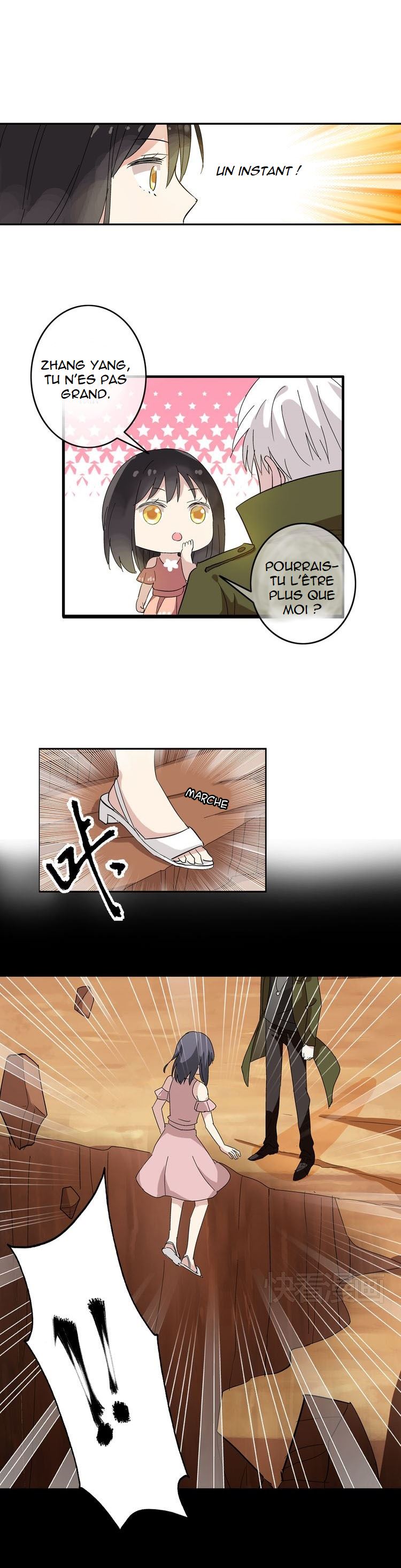 Tall Girls Can Fall in Love Too Ch. 2 第6页