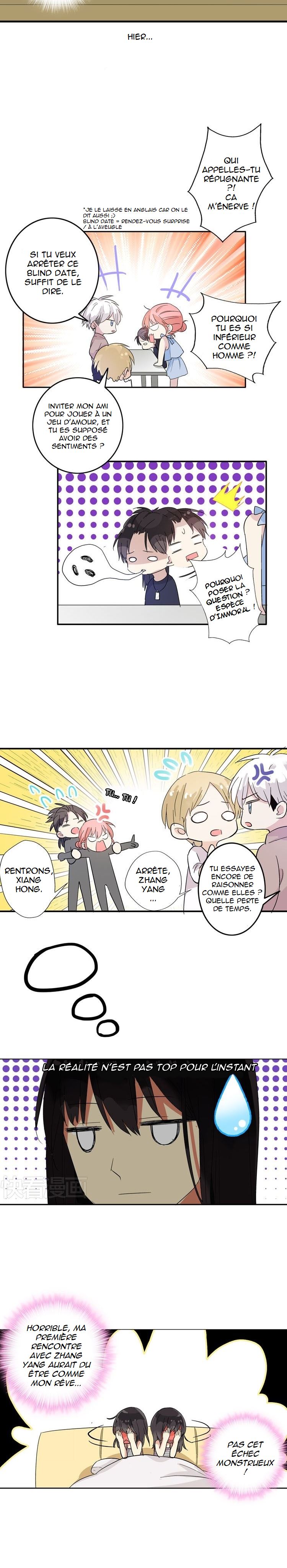 Tall Girls Can Fall in Love Too Ch. 2 第9页
