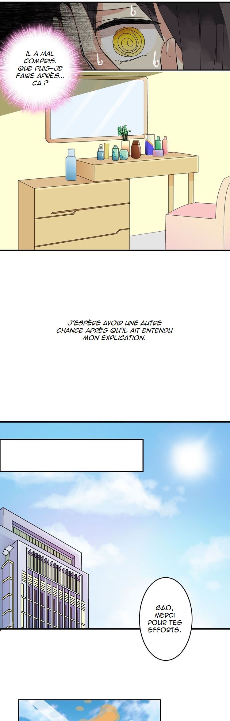Tall Girls Can Fall in Love Too Ch. 2 第10页